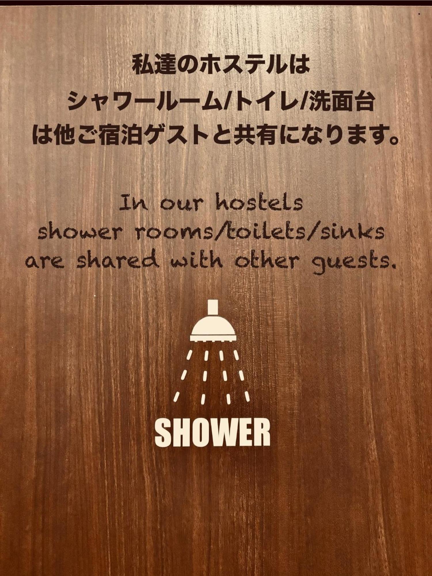 Hostel Samurise Mt Fuji Fujikawaguchiko Eksteriør bilde