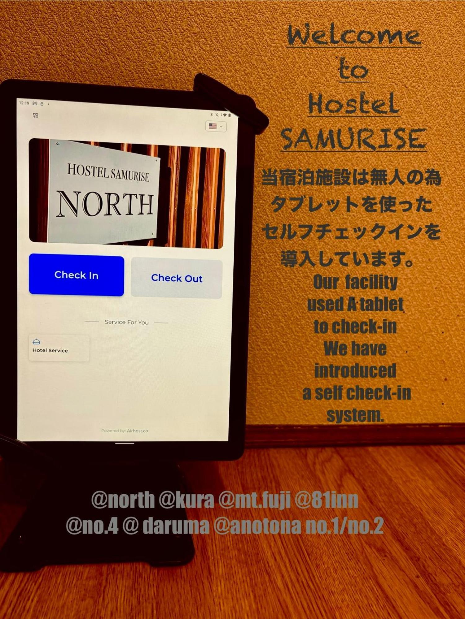 Hostel Samurise Mt Fuji Fujikawaguchiko Eksteriør bilde